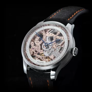 Kudoke KUNSTwerk HR1