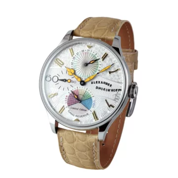 Limited Edition Watches - Define Watches