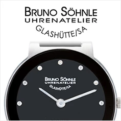 View the Bruno Söhnle collection