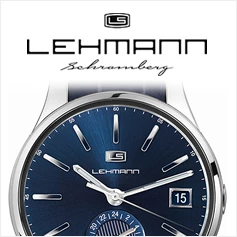 View the Lehmann watch collection