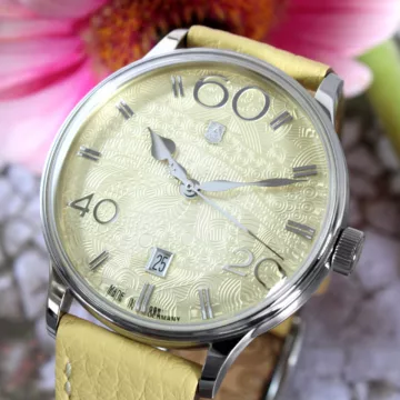 Alexander Shorokhoff Emotio Uno Yellow